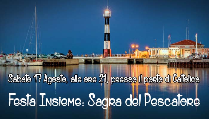 Sagra del Pescatore: La tradizionale festa 